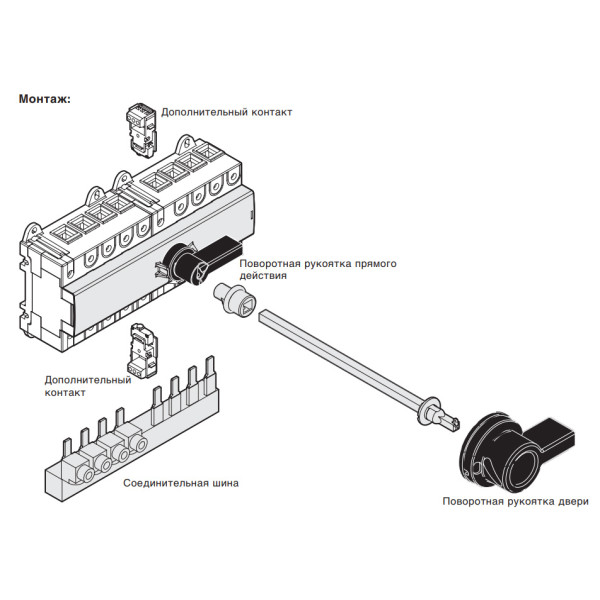 Перемикач Hager HI406R I-0-II 125А 400/690В 4P 12м - фото №1