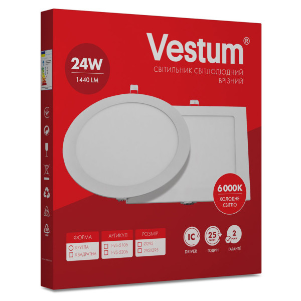 Встраиваемый светильник Vestum 1-VS-5206 24Вт 6000K - фото №1