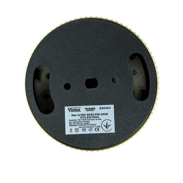 Светильник точечный накладной TENERIFE золотой GX53 IP20 Violux ( 340404 ) - фото №5