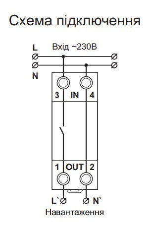 Реле напруги DigiTOP VP-32A M2R (червоний індикатор) - фото №4