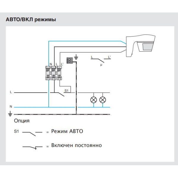 Датчик движения Hager EE831 - фото №10