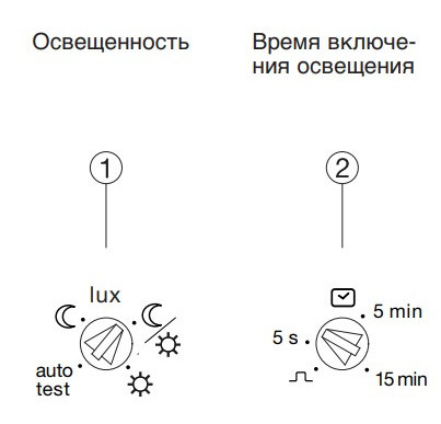 Датчик движения Hager EE831 - фото №7