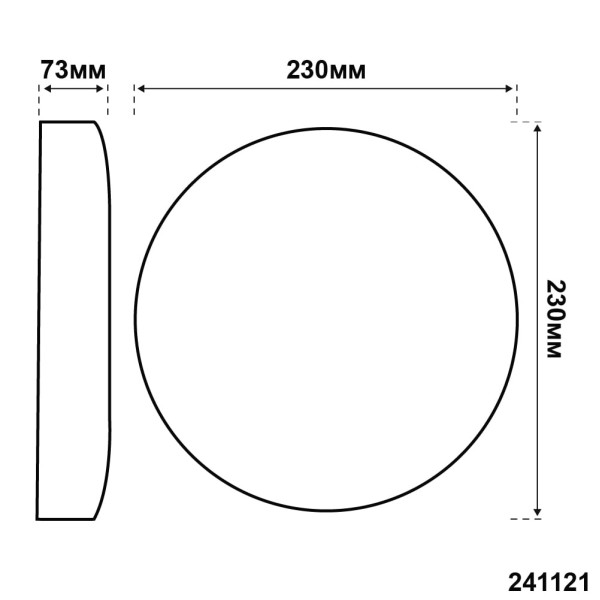 Светильник LED Violux ДББ MOON 18W 5000K IP65 ( 241121 ) - фото №3