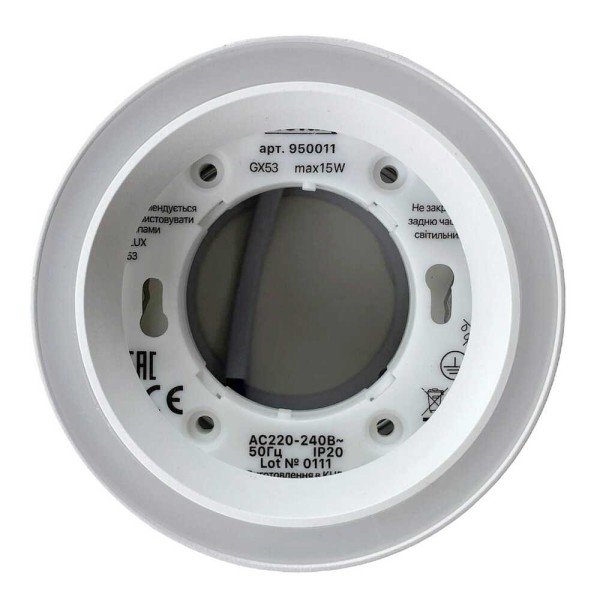 Cветильник точечный накладной LION GX53 IP20 белый Violux ( 340003 ) - фото №3