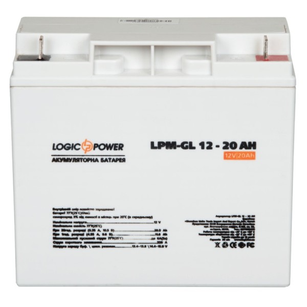Акумулятор LogicPower LPM-GL 12-20 AH 12В - фото №1