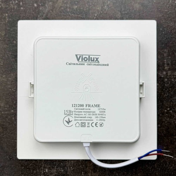 Светильник LED даунлайт Violux FRAME 15W 4200K квадрат IP20 ( 121200 ) - фото №3