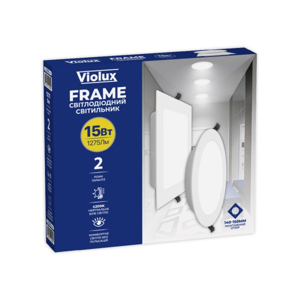 Светильник LED даунлайт Violux FRAME 15W 4200K квадрат IP20 ( 121200 ) - фото №6