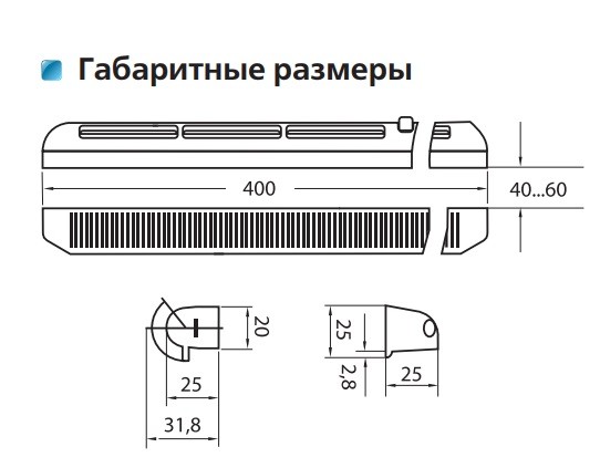 Віконний провітрювач ПЗ 400 білий Vents - фото №2