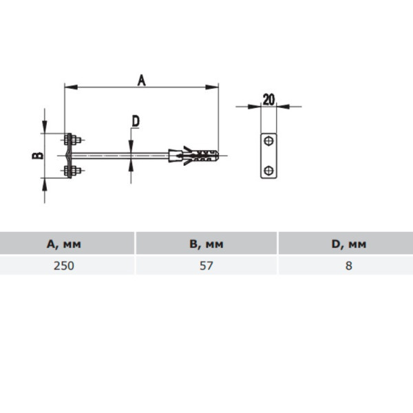 Сталевий фасадний тримач блискавковідводу DKC ND2304 для прута Ø8-10мм або смуги до 30мм 250х57мм - фото №2