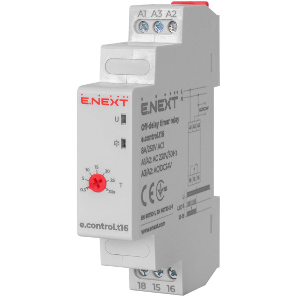 Реле тимчасового включення E.Next e.control.t16