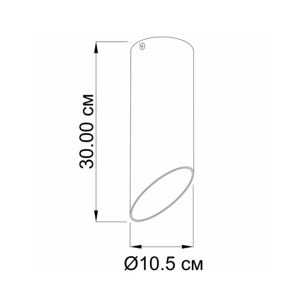 Точковий світильник Imperium Light 303130.01.01 Stalactite - фото №1