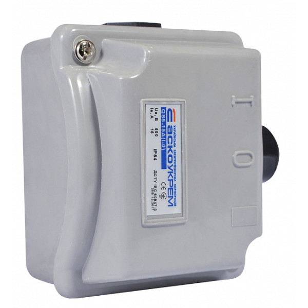 Разъединитель Аско-Укрем (QS5-15A) «1-0» 15А (A0100010001) - фото №2