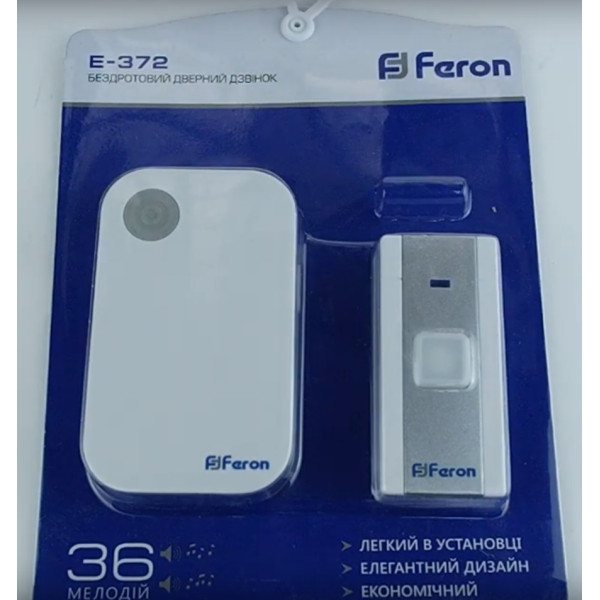 Бездротовий дзвінок Feron E-372 - фото №2