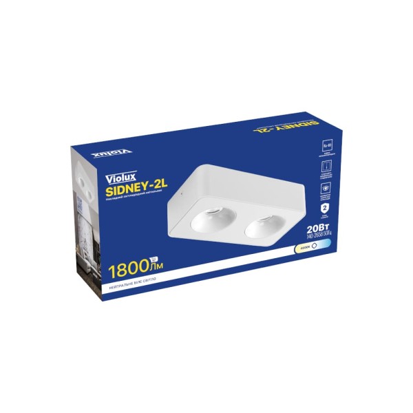 Cветильник точечный накладной SIDNEY-2L 20W 4000K IP20 белый Violux ( 330461 ) - фото №5