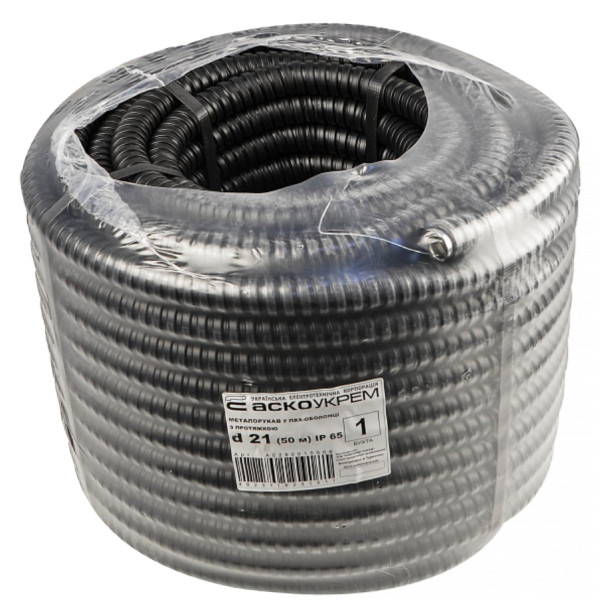 Металлорукав Аско-Укрем в ПВХ-оболочке с протяжкой d21 (50м) A0290010006
