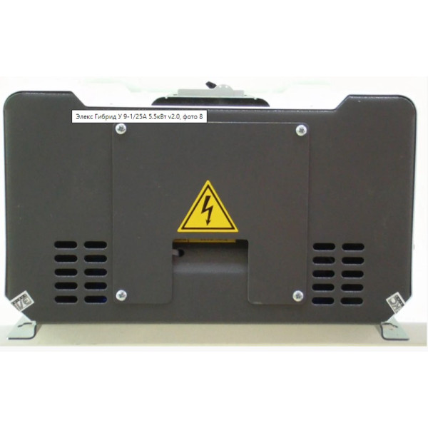 Стабілізатор напруги Елекс Гібрид У 9-1-25 v2.0 - фото №8