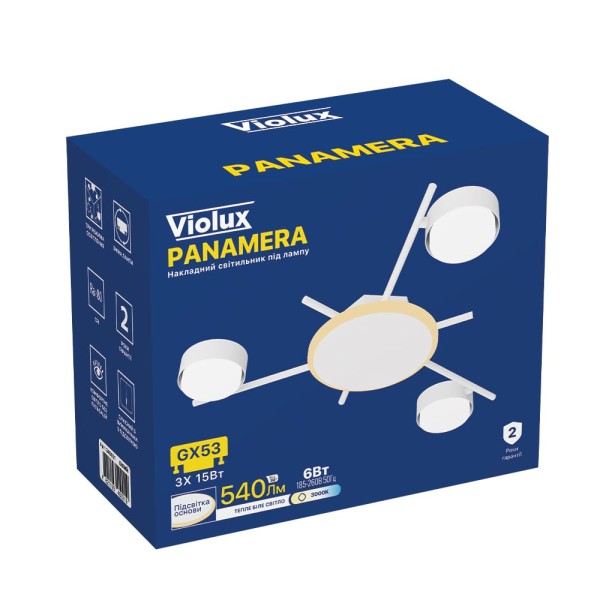 Светильник под лампу PANAMERA 3хGX53 IP20 белый Violux ( 340021 ) - фото №1