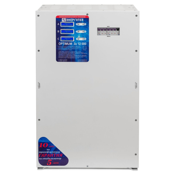 Стабилизатор напряжения Укртехнология Optimum НСН-3x12000 (3x63А) - фото №1