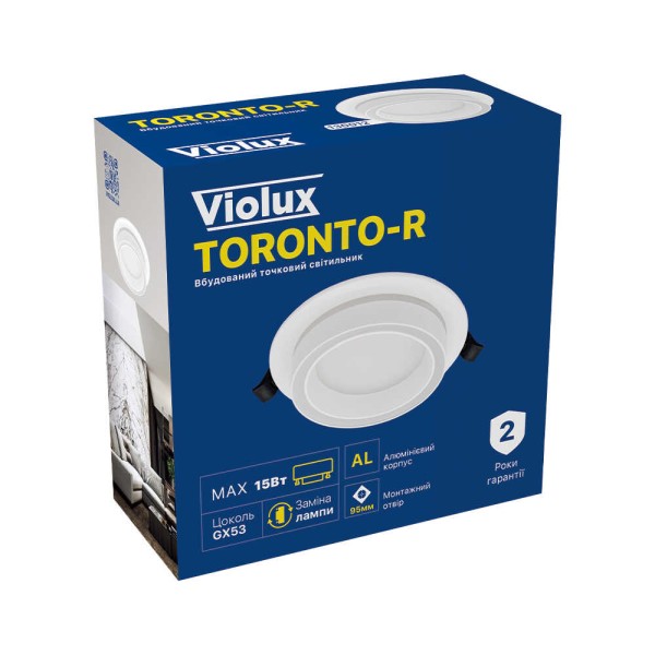 Светильник точечный Violux AMBER GU10 IP44 белый ( 130009 ) - фото №5