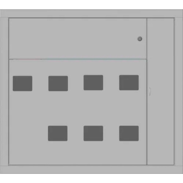 Встраиваемый этажный щит Билмакс Б00029574 ЩЭЗО-7 ст.У