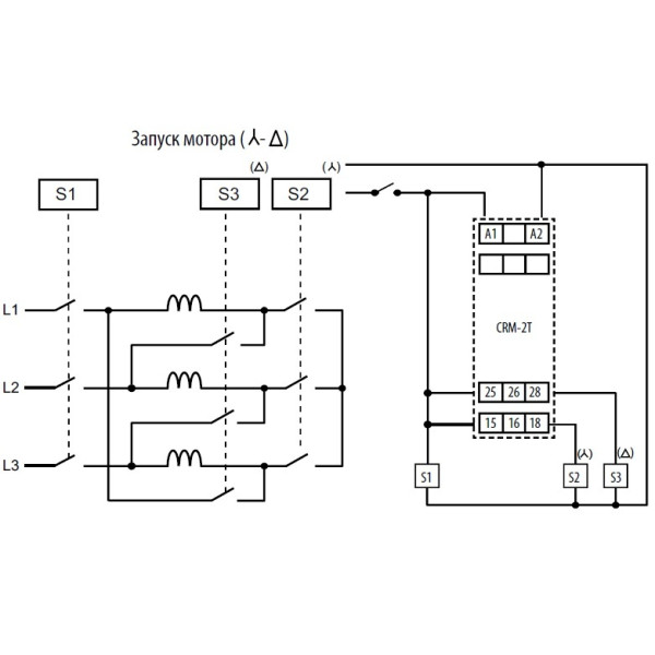 Реле часу запуску зірка-трикутник CRM-2T/UNI, ELKOep - фото №2