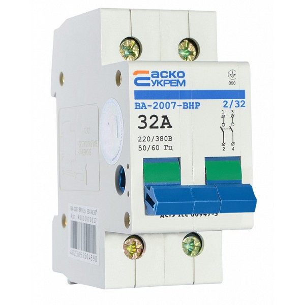 Выключатель-разъединитель Аско-Укрем ВА-2007 ВРН 2р 32А (A0010070017)