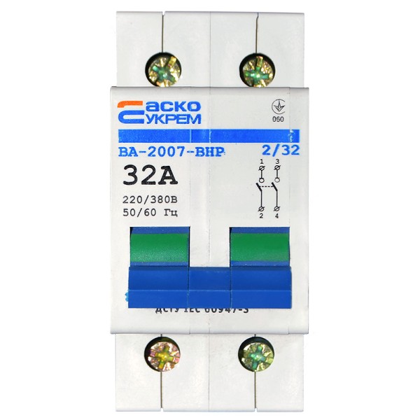Выключатель-разъединитель Аско-Укрем ВА-2007 ВРН 2р 32А (A0010070017) - фото №1