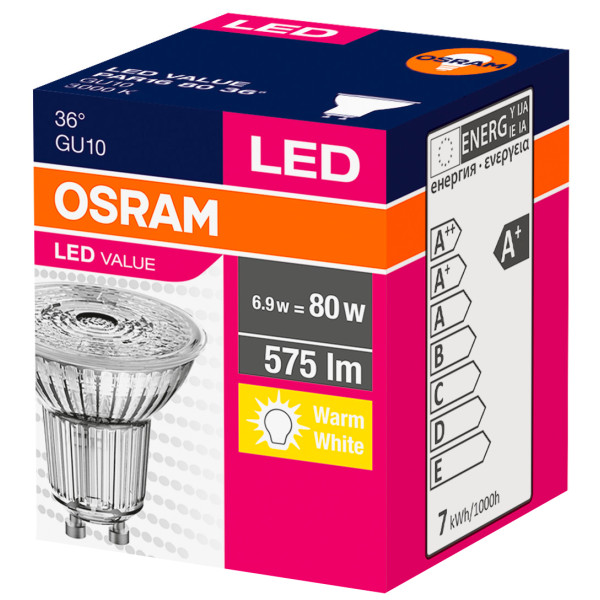 Світлодіодна лампа Osram 4058075096646 LED Value PAR16 GU10 6,9Вт 3000К 230В - фото №3
