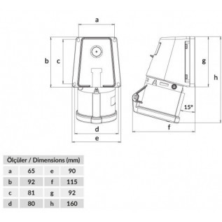 Настінний роз'єм Bemis BC1-3505-2535 380В 5х32A 90° поліамід IP44 (6.2.1.159079) - фото №1