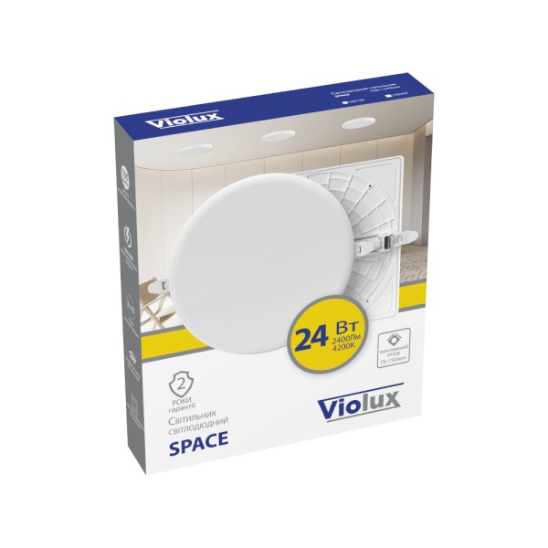 Светильник LED даунлайт Violux SPACE 24W 4200K квадрат IP20 ( 100250 ) - фото №7