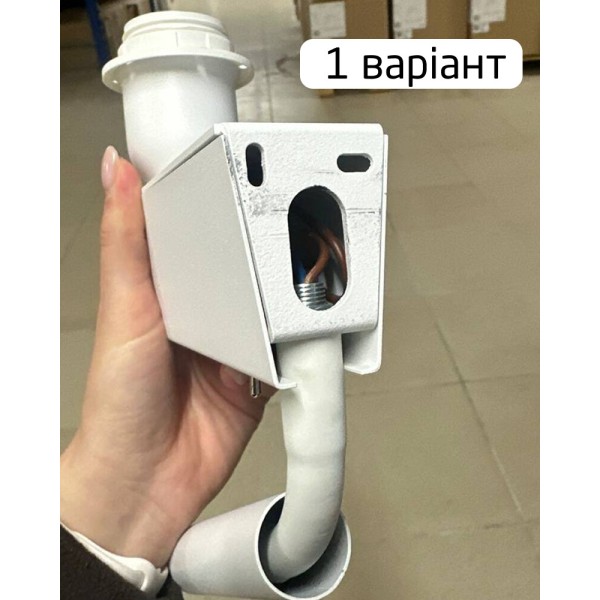 Бра Nowodvorski 38215 Chillin IP20 Wh - фото №1