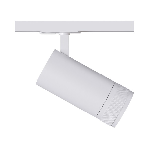 Трековий світильник Kloodi KD-FOCUS 30W 4K WH LED 2400Lm IP20 білий - фото №4