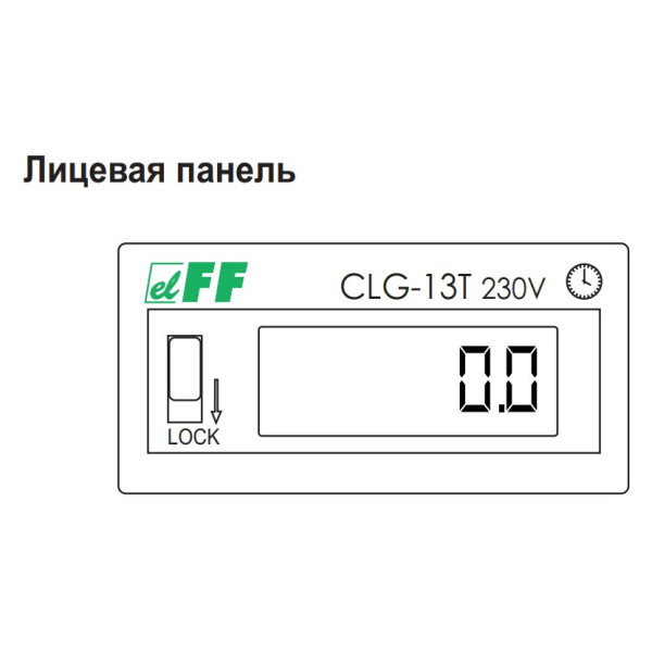 Лічильники часу роботи F&F CLG-13T (CLG-13T/230) 220 В - фото №6