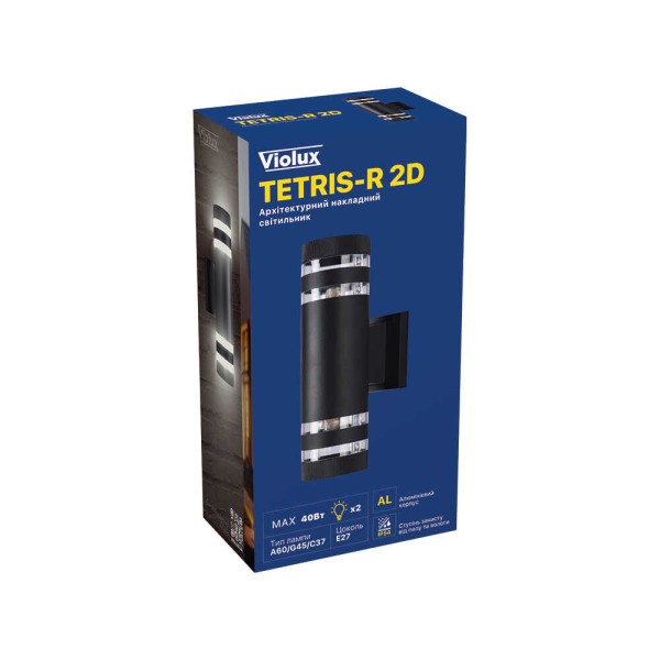 Светильник фасадный TETRIS-R 2D черный 2х40W Е27 IP54 Violux​​ ( 500540 ) - фото №1