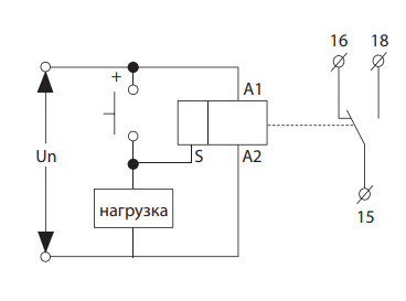 Багатофункціональне реле часу Elko-Ep CRM-113H/UNI - фото №3