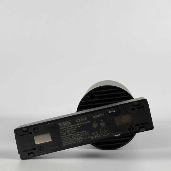 Магнітний трековий світильник UST-M 20W 4000K 48V IP20 чорний Violux ( 320107 ) - фото №7