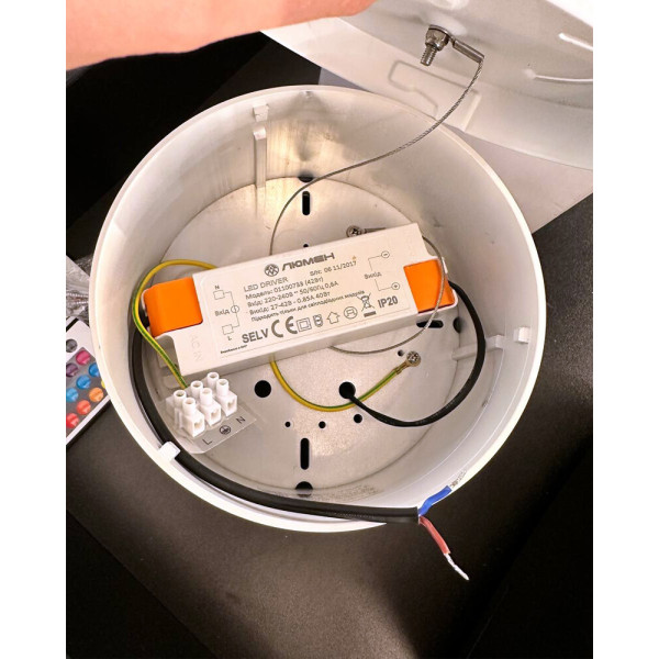 Точечный светильник Nowodvorski 38725 Cl Ios LED 40W 4000K 3200Lm 60° IP20 Wh - фото №1