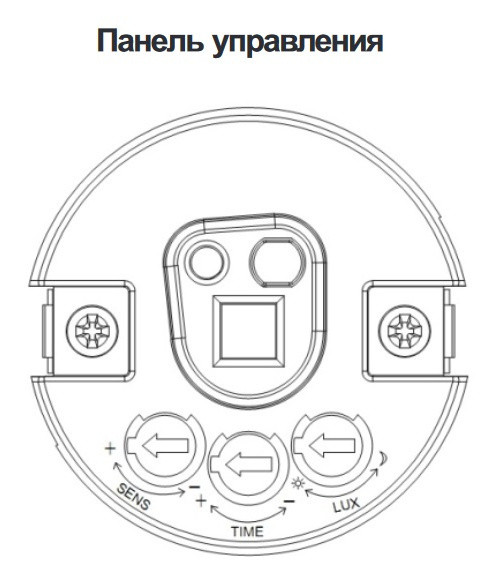 Датчик руху F&F DR-07 - фото №4