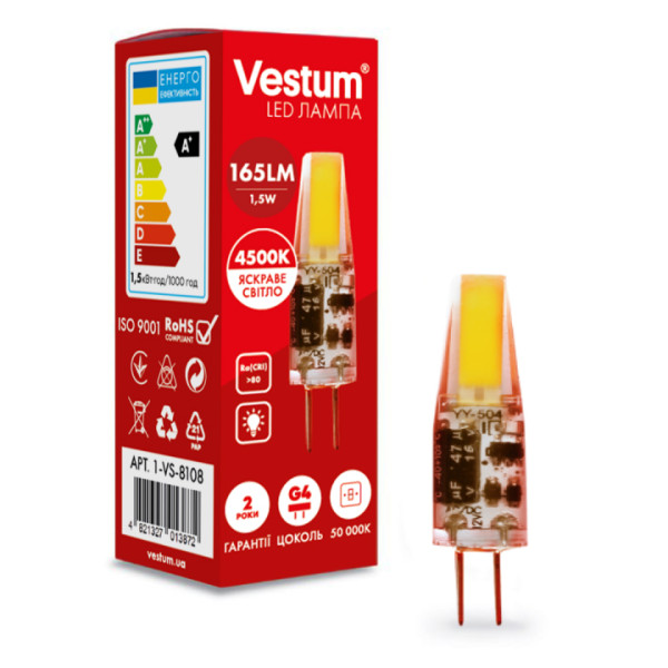 Світлодіодна лампа Vestum 1-VS-8108 G4 1,5Вт 4500K 12В - фото №1