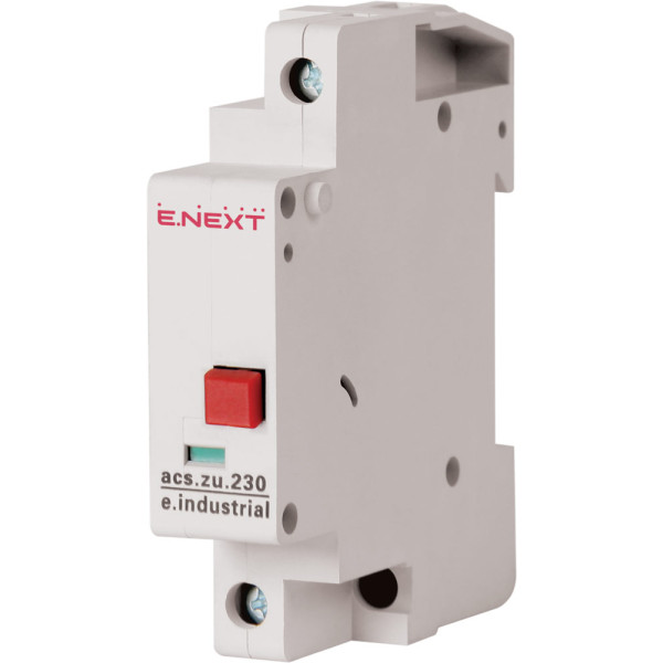 Расцепитель минимального напряжения E.Next e.industrial.acs.zu.230 230В (i0260001)