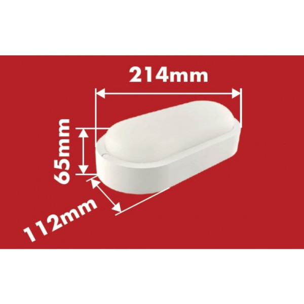 Овальний світильник Vestum 1-VS-7203 15Вт 4500K 220В - фото №3