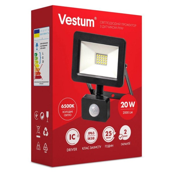 Світлодіодний прожектор з датчиком руху Vestum 1-VS-3010 175-250В 20Вт 6500K IP65 - фото №1