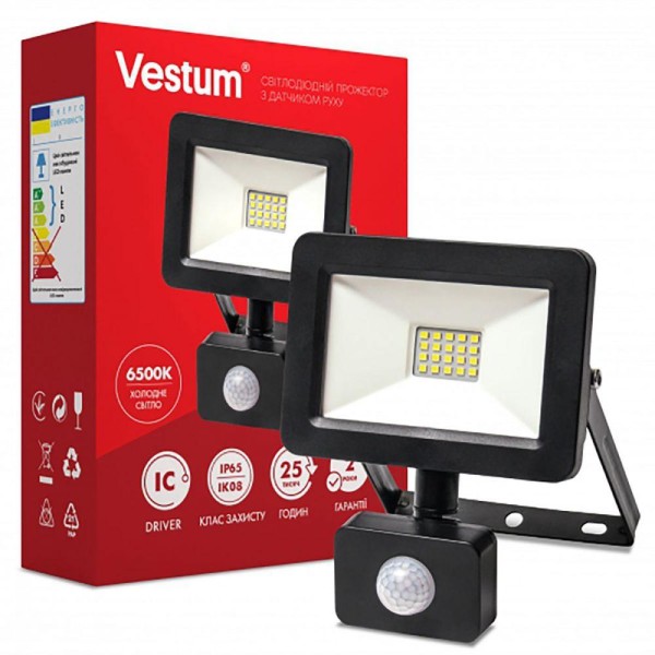 Світлодіодний прожектор з датчиком руху Vestum 1-VS-3010 175-250В 20Вт 6500K IP65 - фото №2
