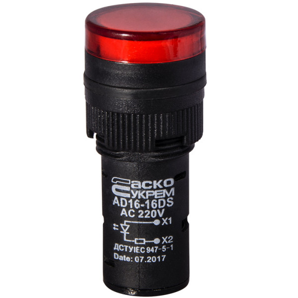 Сигнальна арматура Аско-Укрем AD16-16DS 220В АС червона (A0140030050) - фото №1