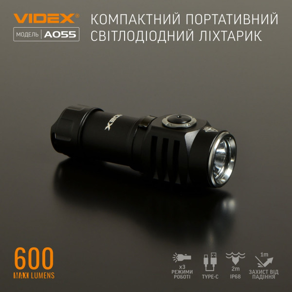 Светодиодный портативный фонарик Videx 600Лм 5700K (VLF-A055) - фото №2