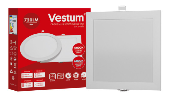 Квадратный встраиваемый светильник Vestum 1-VS-5208 9Вт 6000K - фото №1