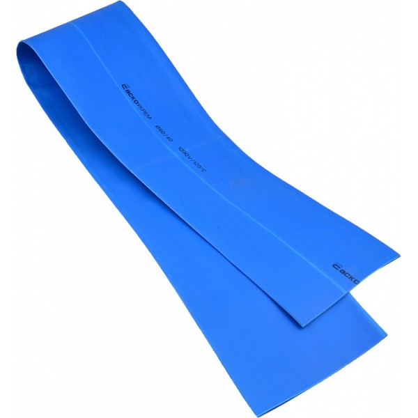 Термоусадочная трубка Аско-Укрем Ø80,0/40,0 синяя 1м (A0150040352)