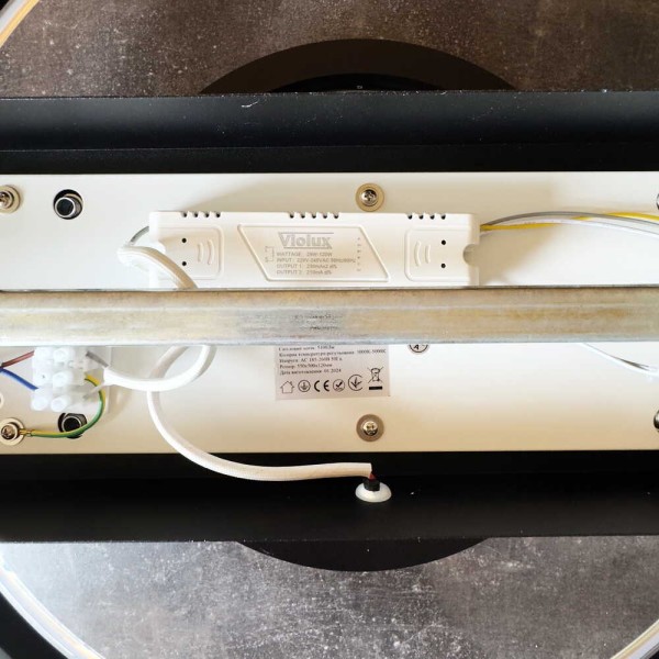 Світильник LED smart KENZO-R+пульт 85W 3000-5000K IP20 круг чорний Violux ( 220665 ) - фото №5