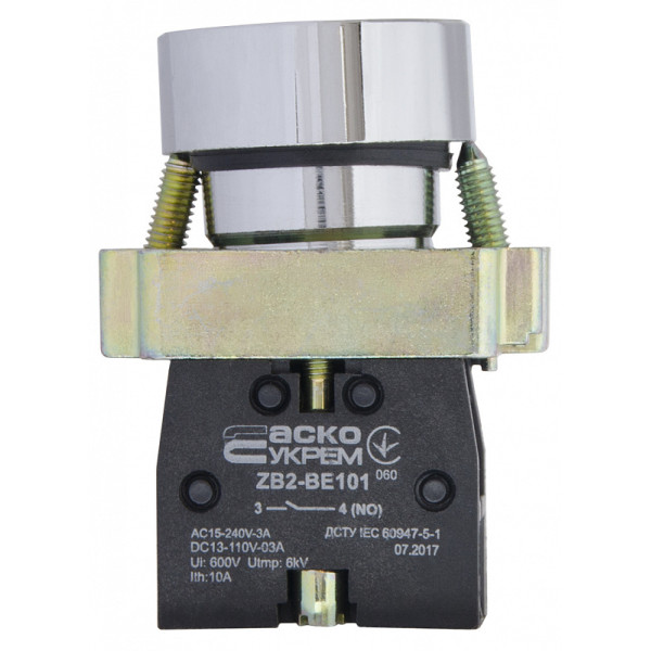 Кнопка Аско-Укрем XB2-BA3341 «Старт» біла (A0140010063) - фото №3