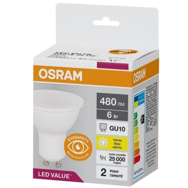 Світлодіодна лампа Osram LED PAR16 50 6Вт/830 GU10 10х1 UA - фото №1